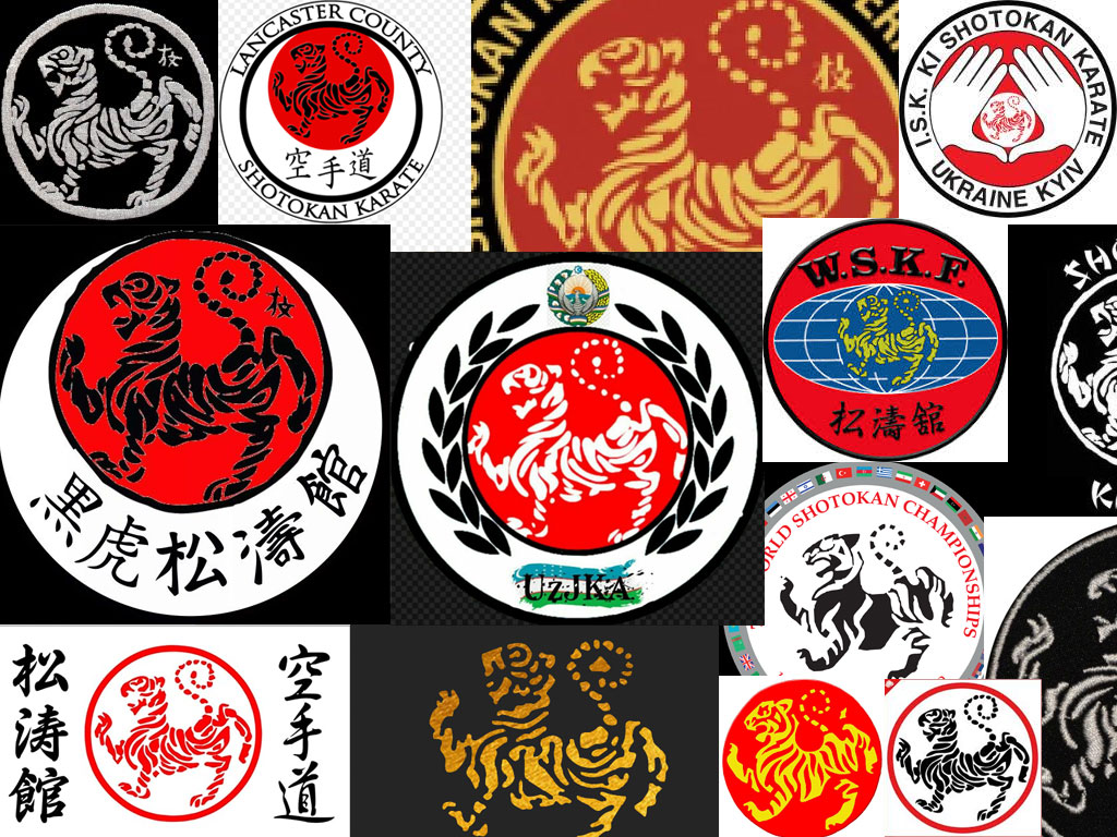 стиль каратэ сетокан эмблема значок логотип знак